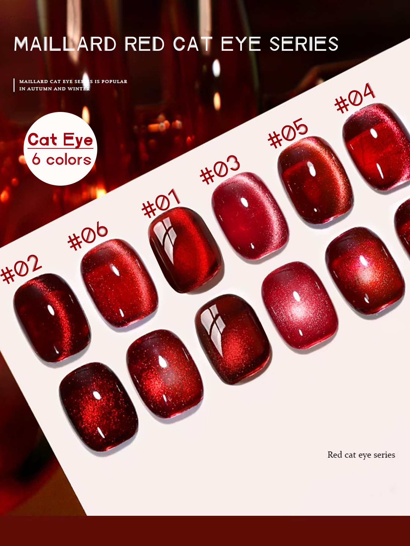 1-12pcs TC Cherry Wine Red Tra - Nail Art Red Wine Cat Eye avis et prix
