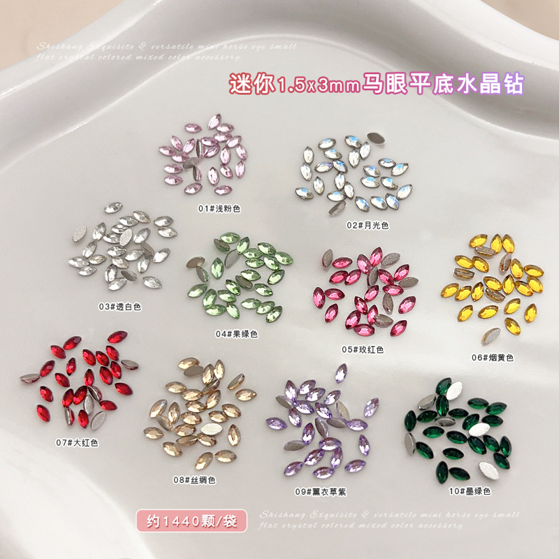 300/1440Pcs Mini flat back Mar - Nail Art Xs avis et prix