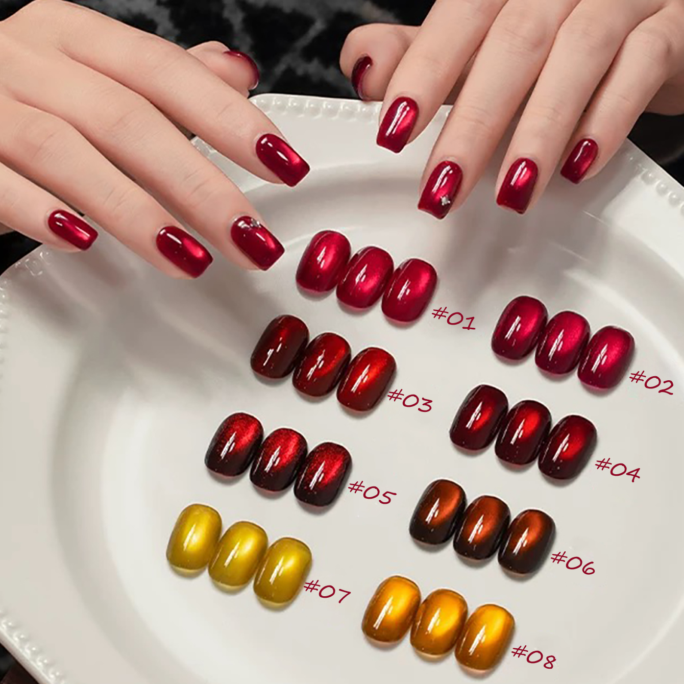 1-8pcs TC Yellow Nails Lucky R - Nail Art Red Wine Cat Eye avis et prix