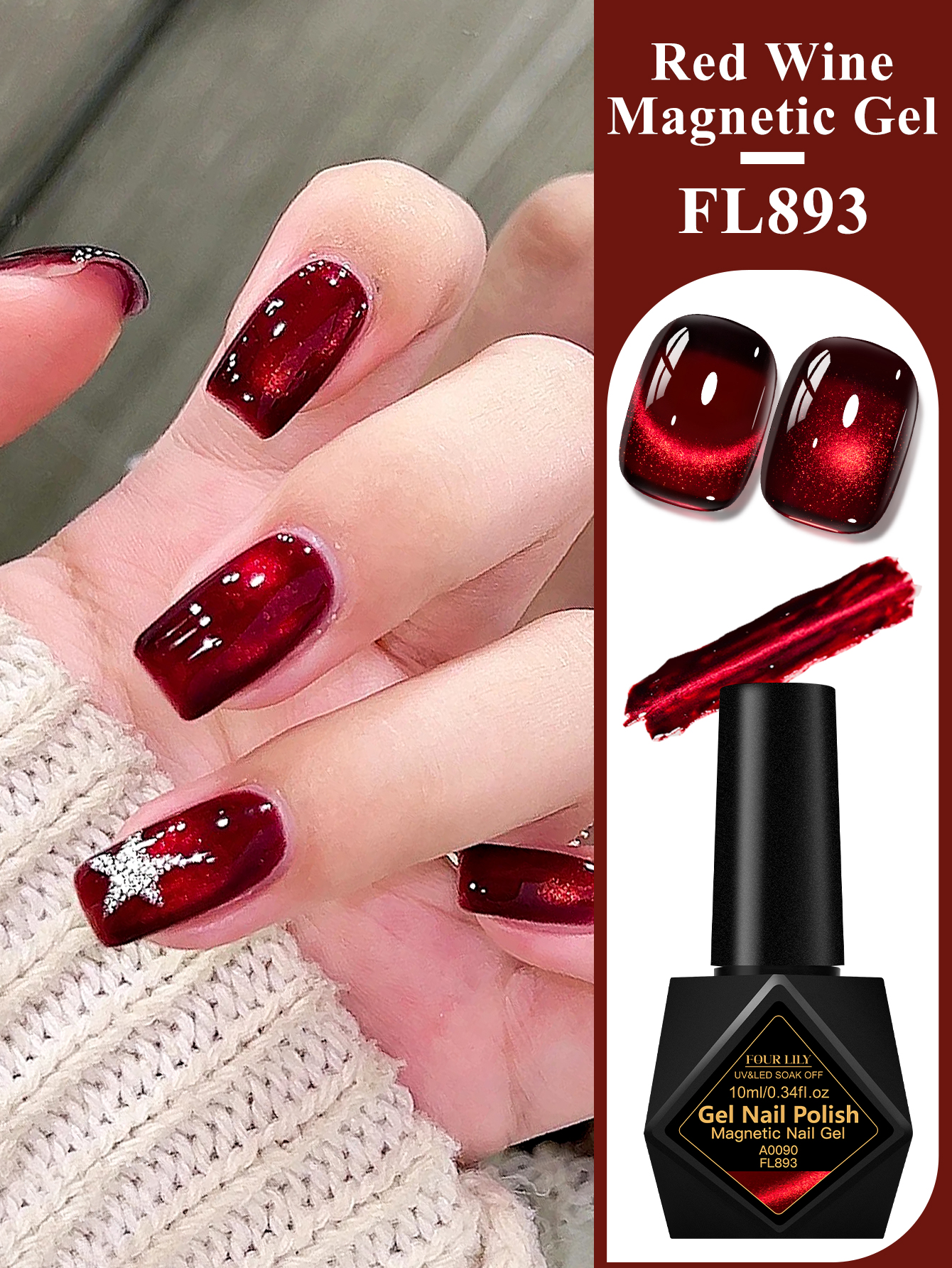 10ml FOUR LILY Red Wine Cat Ey - Nail Art Red Wine Cat Eye avis et prix