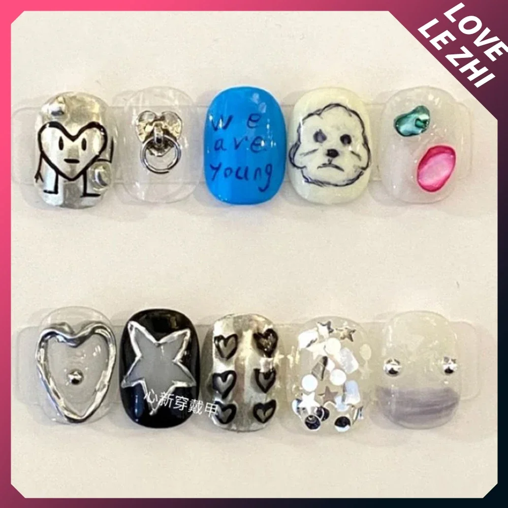 10Pcs Diy Creativity Funny Mas - Nail Art Xs avis et prix