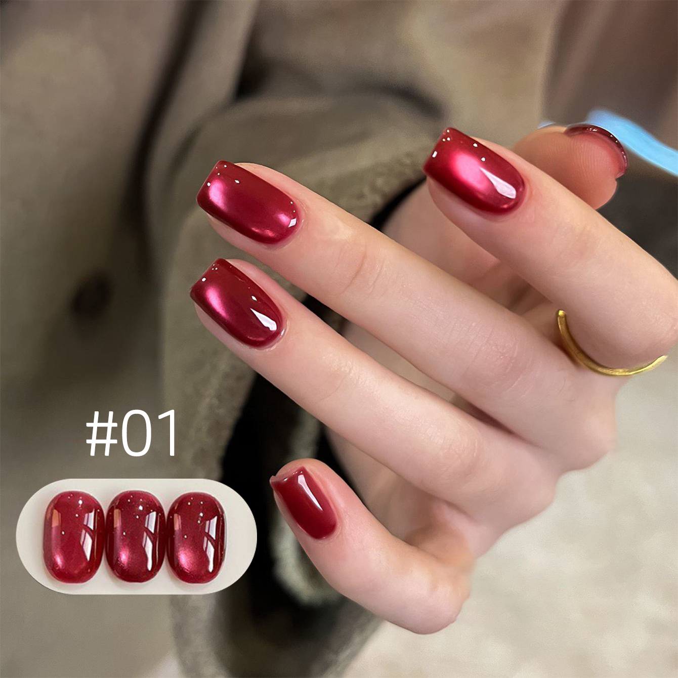 MIANEL 10ML New Year Lucky Red - Nail Art Red Wine Cat Eye avis et prix