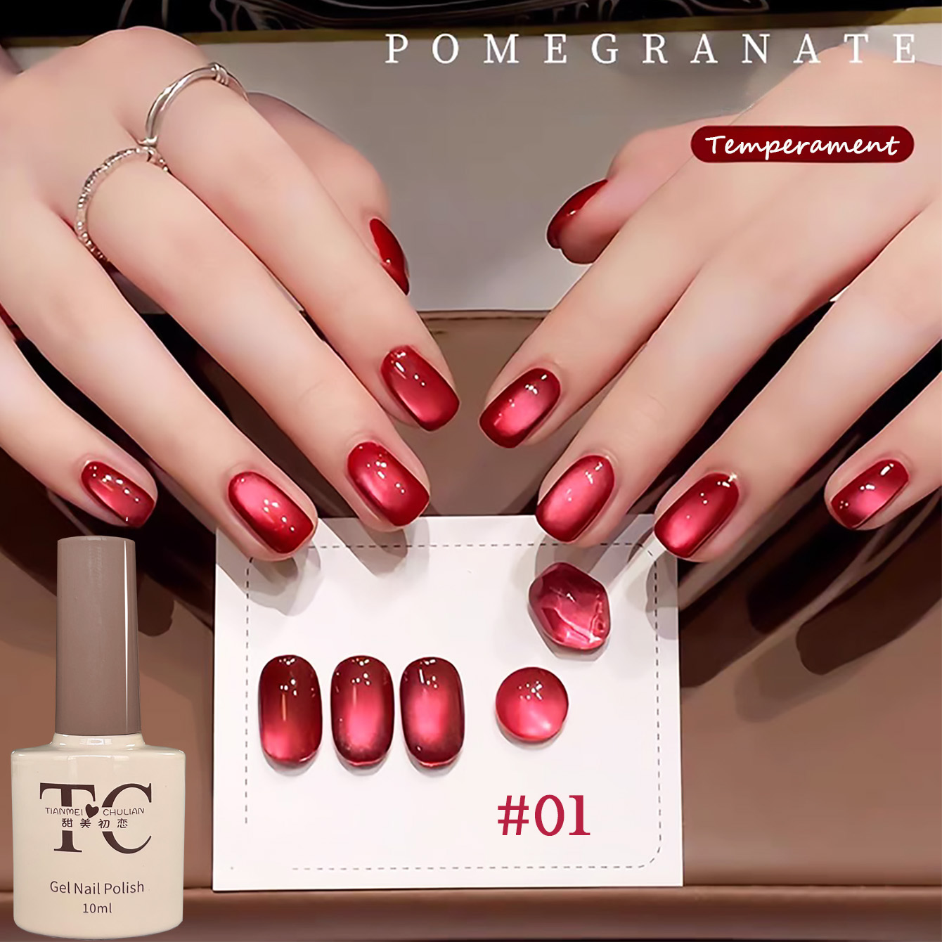 1pcs TC Red Pomegranate Cat Ey - Nail Art Red Wine Cat Eye avis et prix