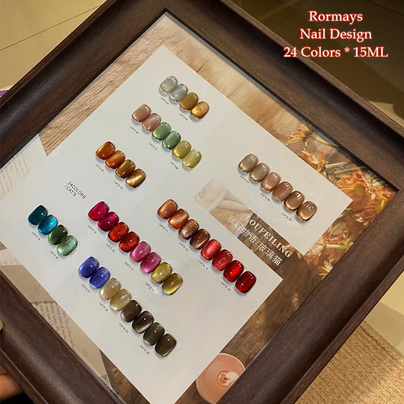 24PCS Cat Eye Gel Polish Set M - Nail Art Red Wine Cat Eye avis et prix