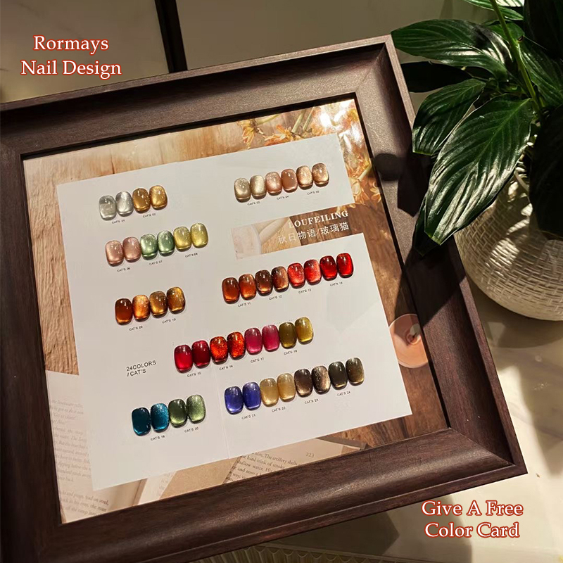 24PCS Cat Eye Gel Polish Set M - Nail Art Red Wine Cat Eye avis et prix