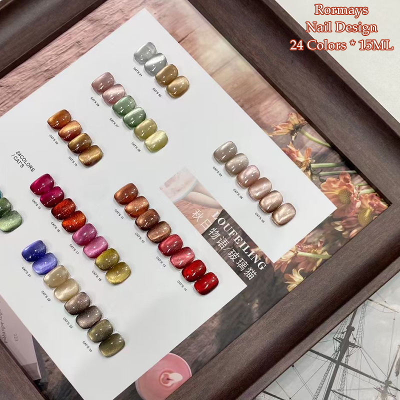 24PCS Cat Eye Gel Polish Set M - Nail Art Red Wine Cat Eye avis et prix