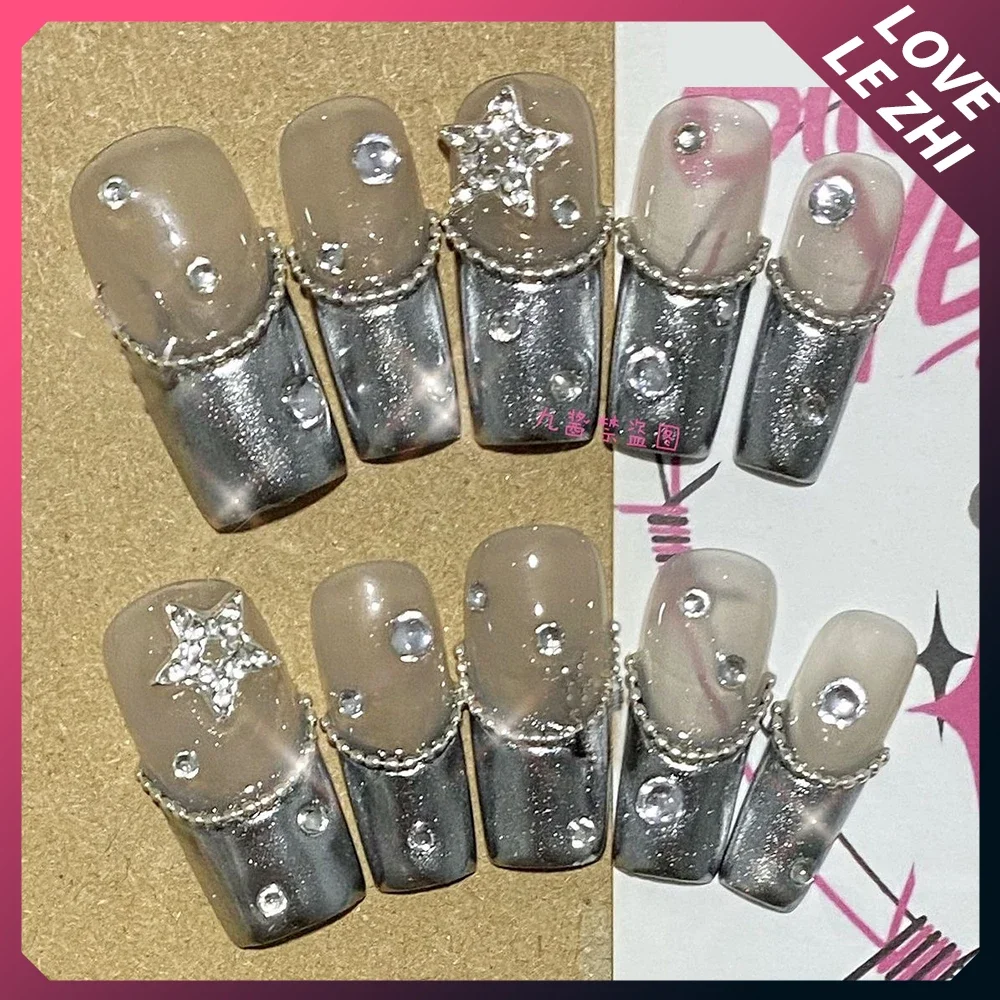 10Pcs Fashion Y2K High-End Han - Nail Art Xs avis et prix