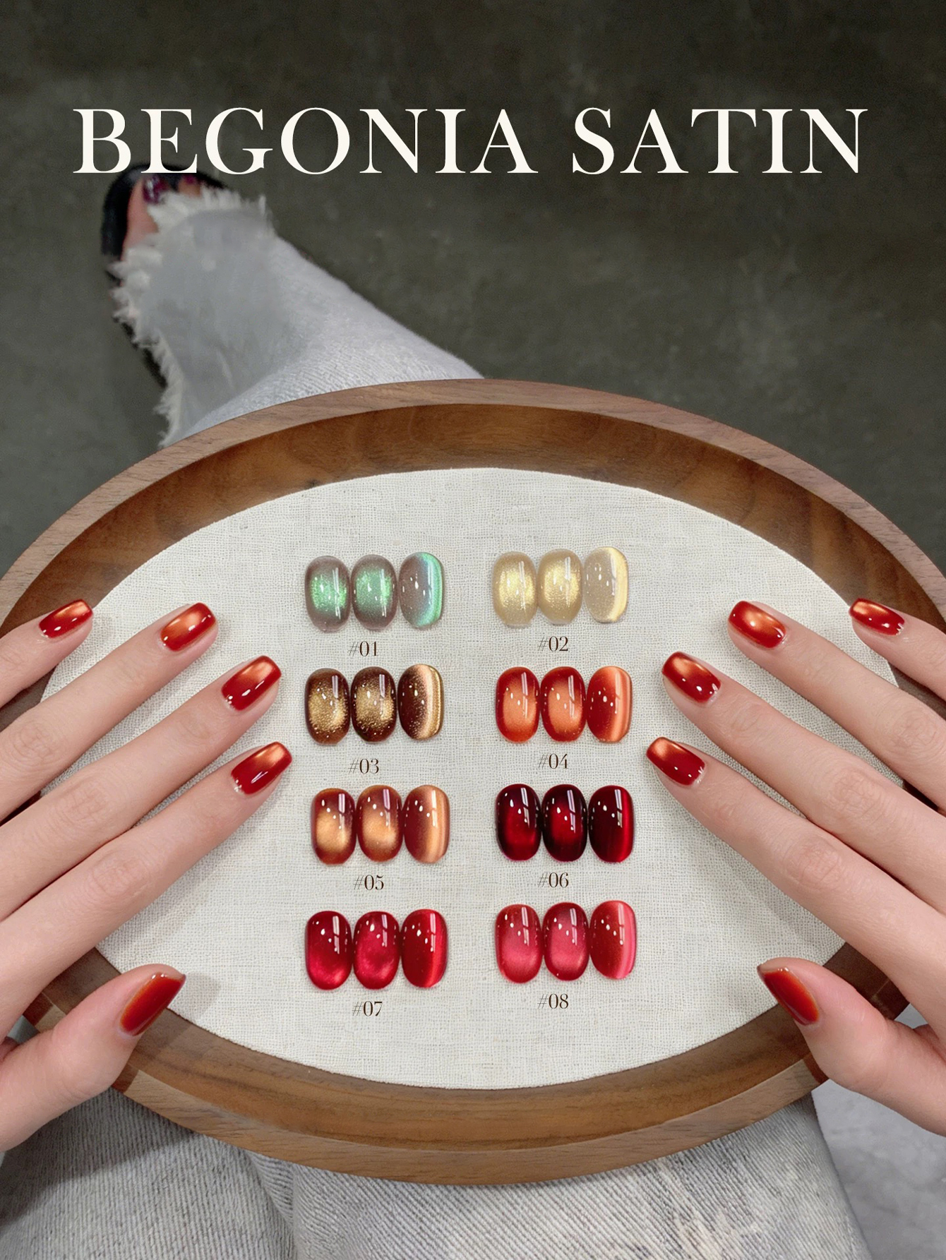 1/8PCS2026 Nail Art Women's Ki - Nail Art Red Wine Cat Eye avis et prix