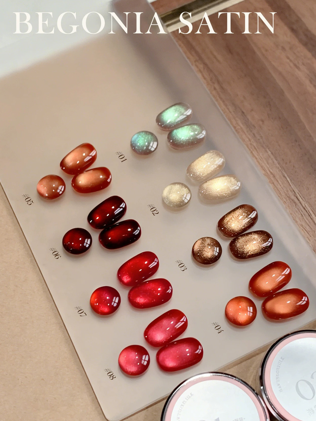 1/8PCS2026 Nail Art Women's Ki - Nail Art Red Wine Cat Eye avis et prix