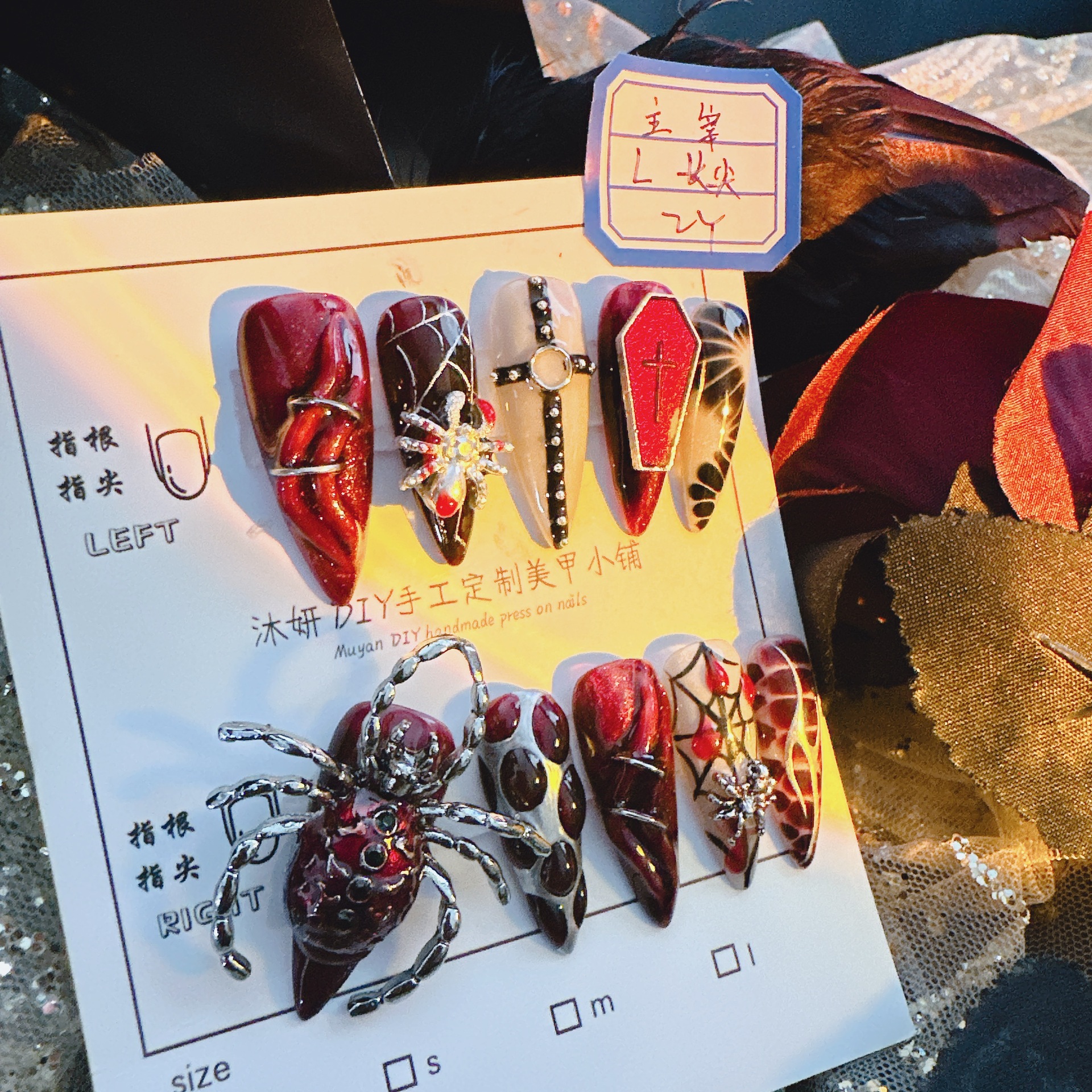 Dominance Dark Gothic Press On - Nail Art Red Wine Cat Eye avis et prix