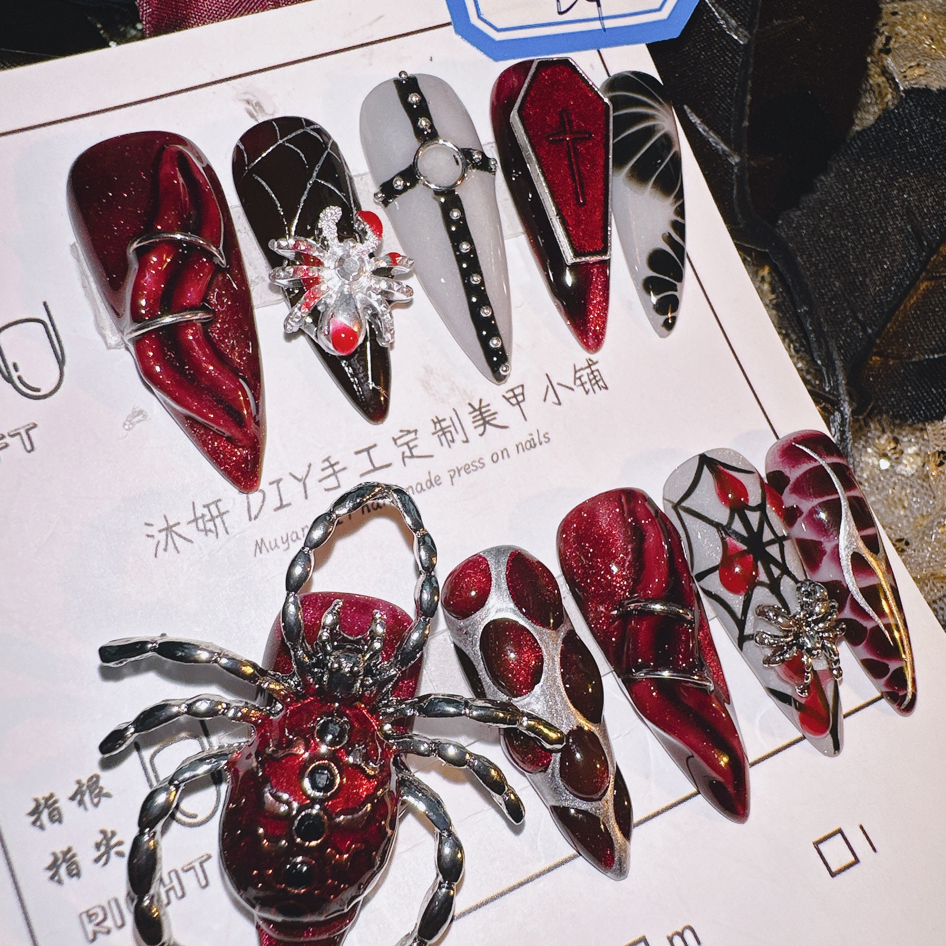Dominance Dark Gothic Press On - Nail Art Red Wine Cat Eye avis et prix