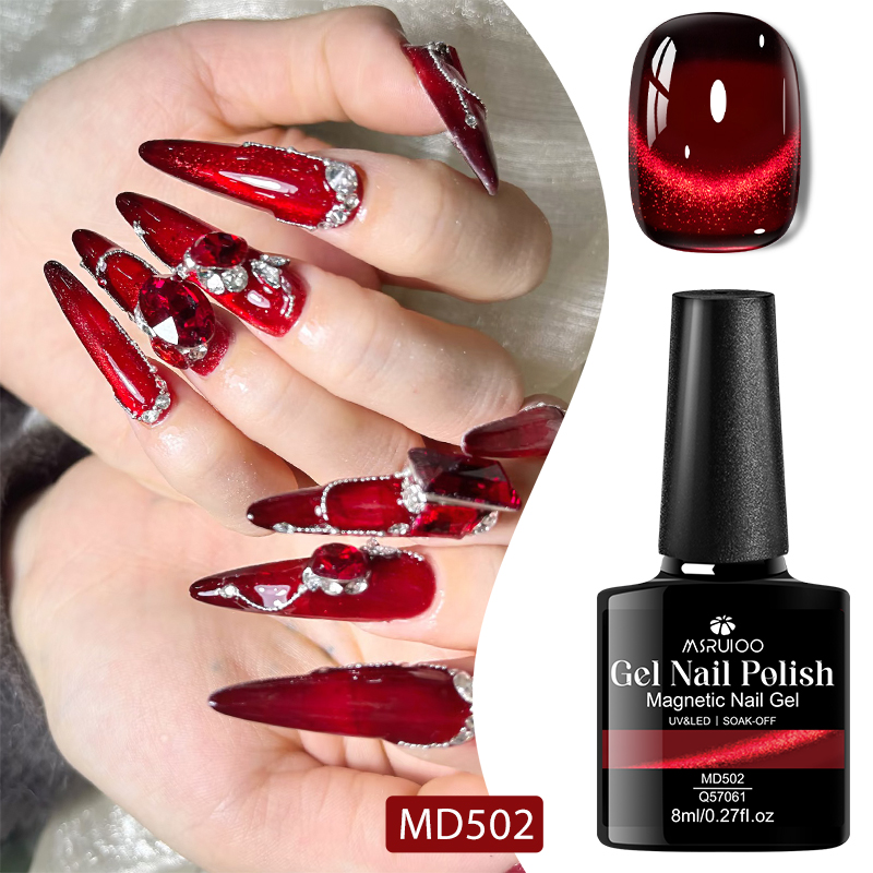 MSRUIOO 8ml Wine Red Rose Red  - Nail Art Red Wine Cat Eye avis et prix