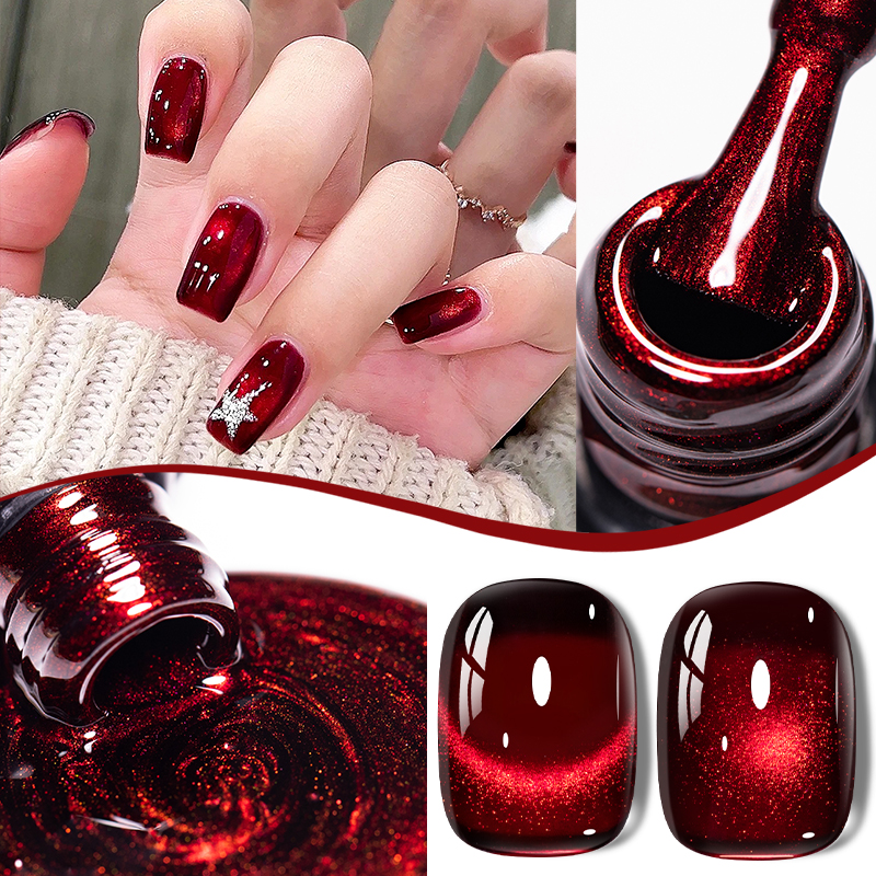 MSRUIOO 8ml Wine Red Rose Red  - Nail Art Red Wine Cat Eye avis et prix
